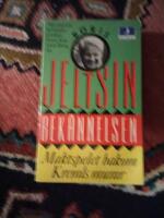 Bek&auml;nnelsen : maktspelet bakom Kremls murar