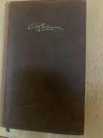 Fredmans S&Aring;NGER