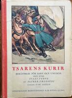 Fram&aring;t och upp&aring;t 