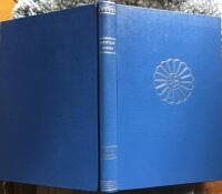 S&auml;restadsbygden 