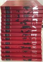 Myggans n&ouml;jeslexikon 1-14