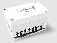 Ingemar Bergman 100 år - Samlarbox 2018