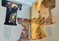 Japanese Art , Kyoto Museum, Tokyo National Museum