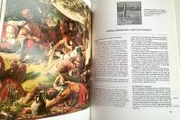 Vikingarna och folken i norr - Historia och kulturell utveckling 400-1100 e.kr.