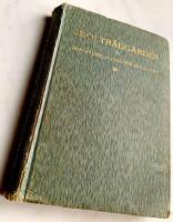 Skoltr&auml;dg&aring;rden - Handledning vid undervisning i tr&auml;dg&aring;rdssk&ouml;tsel