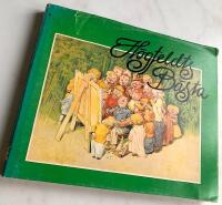 H&ouml;gfeldts B&auml;sta 