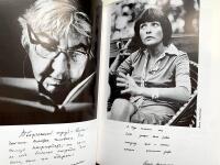 FOTO /89 (Ryska fotografer 1989)