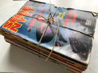 Seriemagasinet - Paket med 26 tidningar (1974-78)