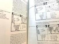 Qin - En ber&auml;ttelse om det kinesiska instrumentet qin och dess betydelse i den bildade klassens liv