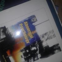 Abnormal Psychology with MindMap CD and PowerWeb