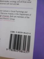 Discursive Psychology