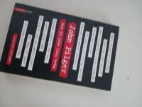 Det vi inte fick veta  artiklar 