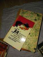 Lady Chatterley's Lover & The Fox 