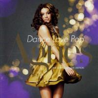 Dance Love Pop (The Love Love Love Edition)