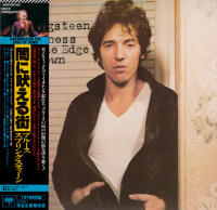 Darkness On The Edge Of Town