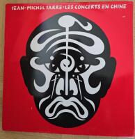 Les Concerts En Chine