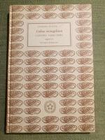 Lukas Evangelium i Gustav Vasas bibel