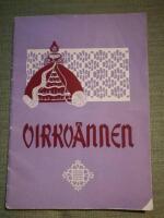 Virkv&auml;nnen