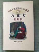 Prinsessans ABC-bok : The princess' ABC