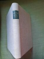 Fr&aring;n Falbygd till V&auml;nerkust. Skaraborgs l&auml;ns Naturskyddsf&ouml;rening 1909 - 1959