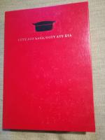 L&auml;tt att laga, gott att &auml;ta