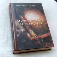 Shakespeares hemlighet