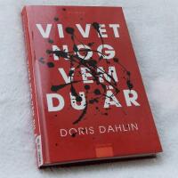 Vi vet nog vem du &auml;r