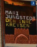 Den inre kretsen