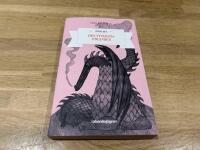 Den yttersta stranden