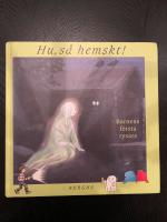 Hu, s&aring; hemskt! - Barnens f&ouml;rsta rysare