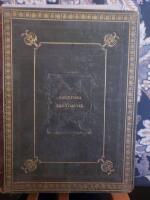 Teckningar ur Sveriges historia - Carolinska tidhevarfet