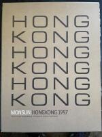 Monsun hongkong 1997
