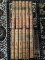 Svenska Kulturbilder I-XII + Ny f&ouml;ljd I-XII