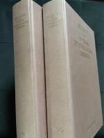 Svensk etymologisk ordbok 2 band