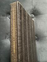 Kvarteret Komerser&aring;det i G&ouml;teborg