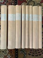 Folk-Liv 1937-1945 : Acta Ethnologica et folkloristica Europaea - Tidskrift f&ouml;r europeisk folklivsforskning 