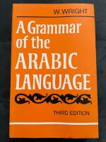 A grammar of the Arabic language