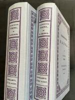 Skandinavisk fauna : f&aring;glarna I-II (komplett)