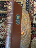 Sveriges st&auml;der nu och fordom : skildringar i ord och bilder. Del 1 Stockholms stad, Stockholms och Uppsala l&auml;n.