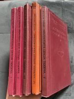  Arkitekturen genom tiderna I-V