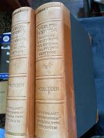 V&auml;rldshistoria I-II Forntiden Medeltiden: M&auml;nniskosl&auml;ktets utveckling i stat och samh&auml;lle, i kultur och vetenskap