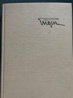 M&aring;lningar Akvareller Teckningar