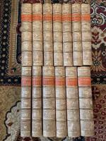 M. Tullii Ciceronis Opera ad optimas editiones collata. Studiis Societatis Bipontinae. Editio accurata. Biponti ex typographia Societatis I-XIII