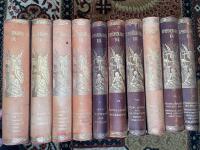 Uppfinningarnas bok I-X