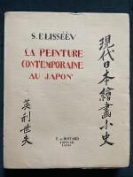 La peinture contemporaine au Japon