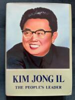 Kim Jong Il: The People's Leader 2