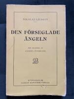 Den f&ouml;rseglade &auml;ngeln