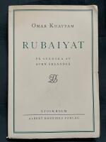  Rubaiyat 
