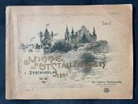 Minne fr&aring;n Utst&auml;llningen i Stockholm 1897 Ser I
