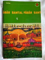 Antologi. R&auml;tt och or&auml;tt : filosofiska funderingar